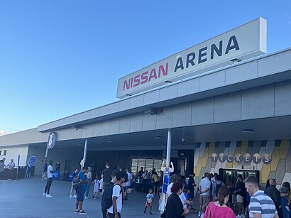 How to get to Nissan Arena with public transport- About the place