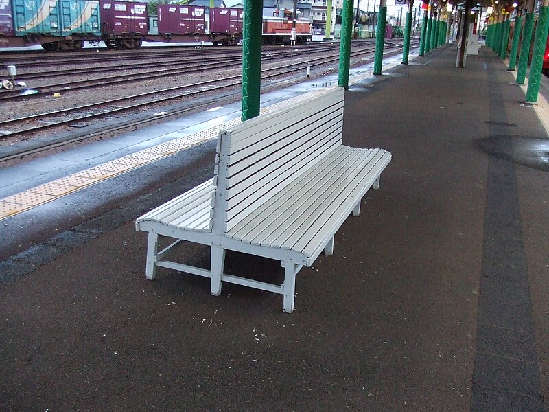 File:NobeokaStationBench.JPG