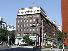 Nomura Securities.JPG