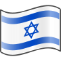 Миниатюра за Национален отбор по футбол на Израел