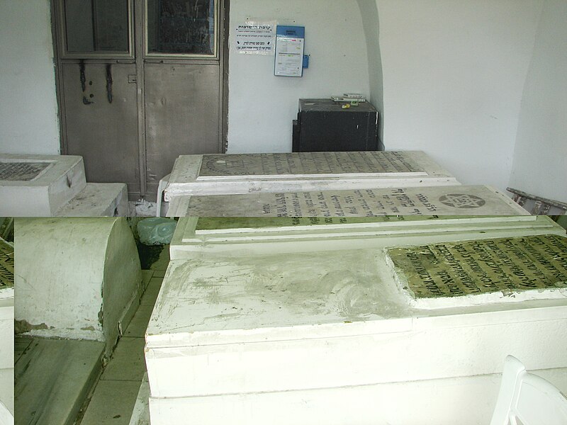 File:Old Jewish Cemetery in Haifa (8).JPG