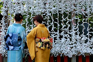 Omikuji by kalandrakas in Kamakura.jpg