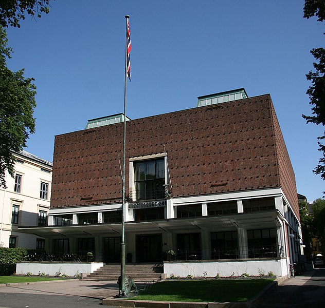 File:Oslo, Kunstnernes Hus (2).JPG