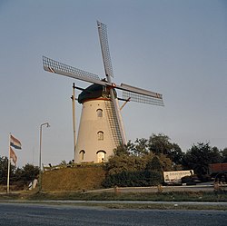 Windmill in Reek