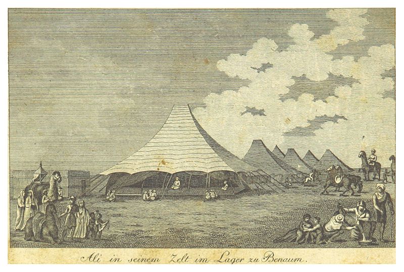 File:PARK(1800) p117 Das Lager zu Benum.jpg