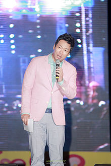 Parc Joon-Hyung.jpg