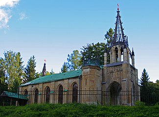 De heliga apostlarna Petrus och Paulus kyrka