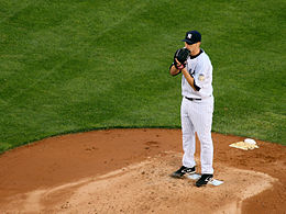 Phil Hughes on the Mound of Yankee Stadium (2008)