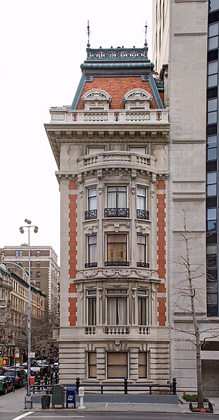 File:Photograph of the House on Fifth Avenue at 82 St—New York City.jpg