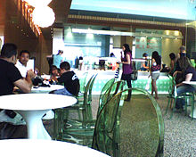 Interior of a Pinkberry store in Rancho Cucamonga, California. Pinkberry-interior.jpg