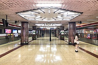 Guomao station (Beijing Subway) Beijing Subway interchange station