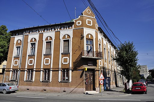 Poștă - municipiul Caransebeș