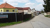 Čeština: Pod Zámkem – ulice v Rudolfově, okres České Budějovice, Jihočeský kraj. English: Pod Zámkem – street in Rudolfov, České Budějovice District, South Bohemian Region, Czechia.