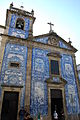 Porto - Capela de Santa Catarina.jpg