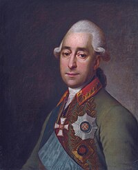 Портрет кисти Д. Г. Левицкого 1779 года