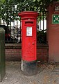 wikimedia_commons=File:Post box at Queens Road, City Road, Chester.jpg