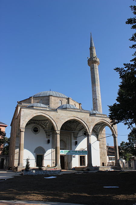 Pristina Grand Mosque.JPG