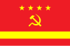 Banderas nacionales de la República Popular China propuestas 036.svg