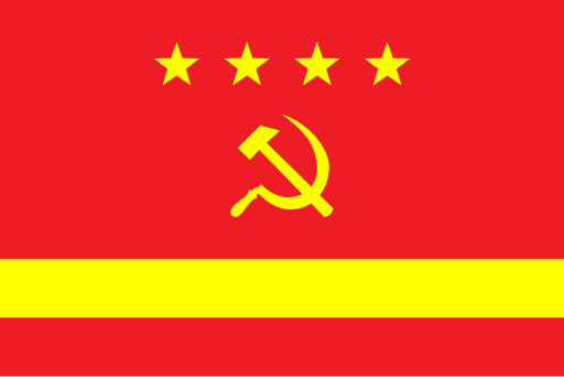 File:Proposed PRC national flags 036.svg