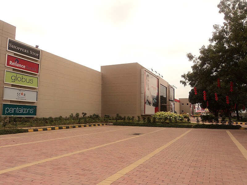 File:Prozone Aurangabad 2.jpg