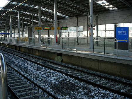 Pyeongnae Hopyeong Station 2