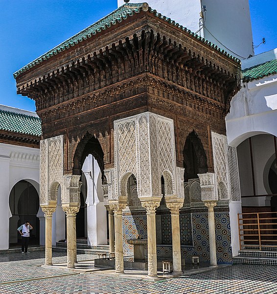 File:Qarawiyyin sahn pavilion (crop of Bou Inania Madrasa,Fes).jpg