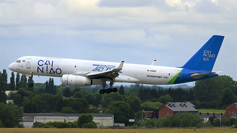 File:RA-64032 Aviastar (Cai N!ao Livery) Tupolev Tu-204-100C - Liege Airport.jpg