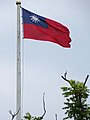 ROC national flag flying in Tamsui 20190518.jpg