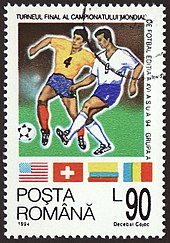1994 FIFA World Cup stamp issued by Posta Romana. ROM 1994 MiNr4992 pm B002.jpg