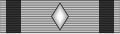 ROU Order For Merit 2000 GOfficer BAR.svg