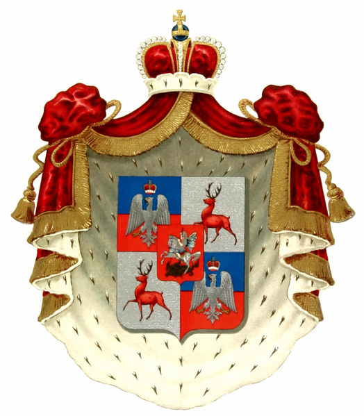 File:RU COA Shujski.png