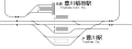 2022年1月27日 (四) 15:20版本的缩略图