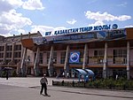 Železniční stanice města Shu, Kazachstán.jpg