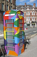 Rainbow kiosk Leeds 25 August 2018.jpg