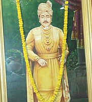 Last Dimasa King, Govindra Chandra Hasnu