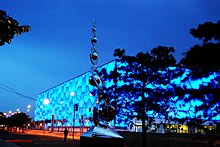 Dance with the Wind, Beijing Olympic Park, China Ralfonso Gschwend, Dance with the Wind, Beijing Olympic Park, China.jpg