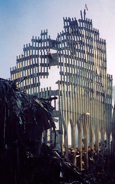 File:Remains of WTC2 facade after 9-11.jpg