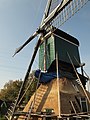 This is an image of rijksmonument number 10625 Kortrijkse Molen Breukelen