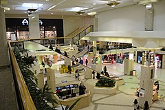 RioCanYongeEglintonCentre.JPG