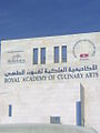 Royal Academy of Culinary Arts 01.jpg