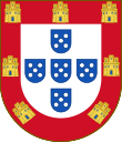 Royal Arms of Portugal.svg