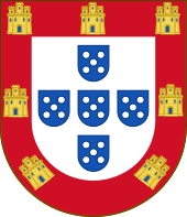 Portuguese coat of arms (1481–present)