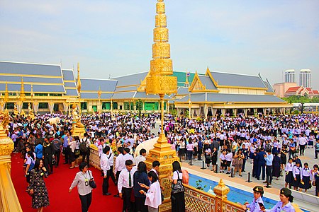 Royal Crematorium (Phra Merumas) Exhibition of King Rama 9 of Thailand