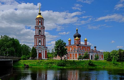 Новгород старая русса км