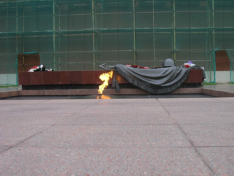 File:Russia-Moscow-Grave of Unknown Soldier-2.jpg