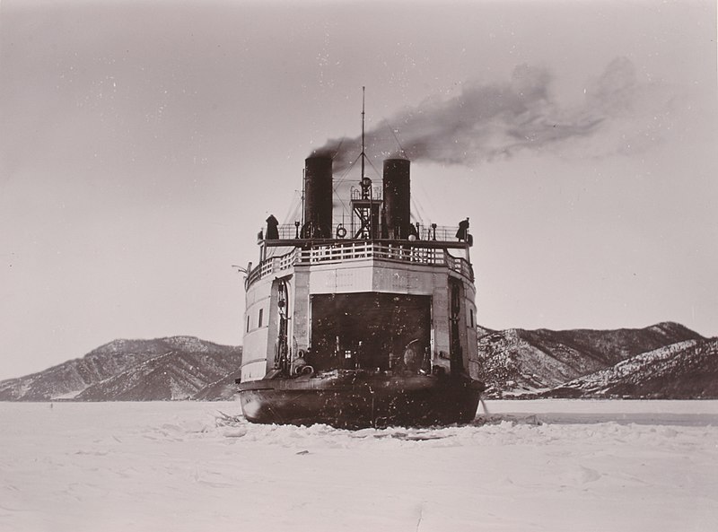 File:SS Baikal.jpg