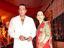 Manyata Dutt with her husband Sanjay Dutt SanjayDutt-ManyataDutt.jpg