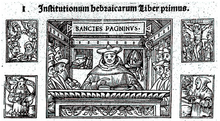 "Institutionum hebraicorum", verko eldonita en 1526