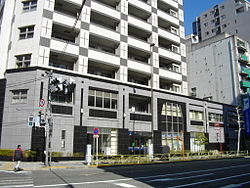 Sawayaka Shinkin Bank Head Shop.JPG