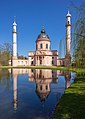 Schwetzingen - Schlossgarten - Moschee - Westfassade mit Spiegelung von SW